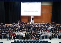 مصرف الصفا يرعى هاكاثون «تحديات عينك 2026» دعماً للابتكار الشبابي